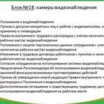 Договор аренды оборудования