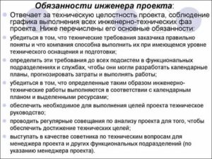 Заявление о выходе из гражданства Российской Федерации лица, проживающего на территории иностранного государства
