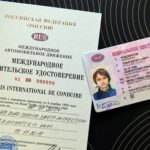 Договор на оказание услуг по организации питания сотрудников (договор аутсорсинга)