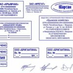 Договор подряда на выполнение работ по техническому обслуживанию и ремонту автомобиля